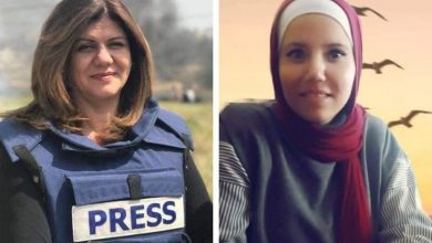 Photo of دراسة: المؤسسة الإسرائيلية تتصدر دول العالم في قتل الصحفيين