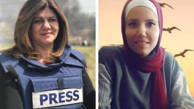 Photo of دراسة: المؤسسة الإسرائيلية تتصدر دول العالم في قتل الصحفيين
