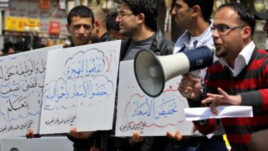 Photo of احتجاجات ضد الغلاء وارتفاع الأسعار وسط الخليل