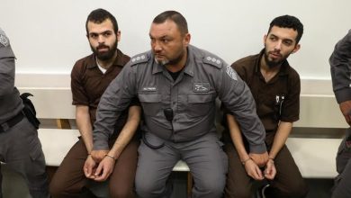 Photo of النيابة العامة الإسرائيلية تقدم لائحة اتهام ضد منفذي عملية “إلعاد” والكشف عن تفاصيل جديدة..