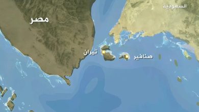 Photo of اتفاق سعودي إسرائيلي مصري وشيك بشأن تيران وصنافير