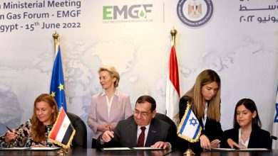 Photo of الاتحاد الأوروبي يوقع مع إسرائيل ومصر اتفاقاً لتصدير الغاز