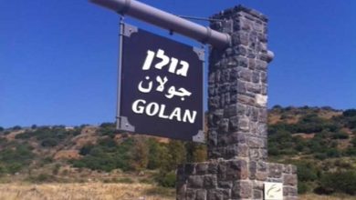 Photo of دعوة إسرائيلية لزيادة الاستيطان بالجولان خشية تسليمها لسوريا
