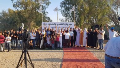 Photo of السبت المقبل.. “الشعبية” في العراقيب تنظّم مهرجان التحدي والصمود الـ 12