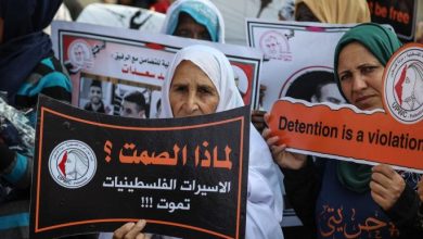 Photo of طلب قضائي لتشريح جثمان الشهيدة الأسيرة سعدية فرج الله