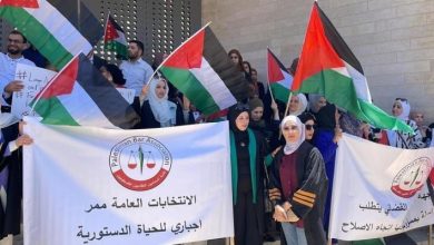 Photo of احتجاجات متواصلة من المحامين بالضفة الغربية ضد سياسات السلطة