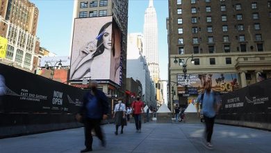 Photo of جدري القرود.. مدينة نيويورك تعلن حالة الطوارئ العامة