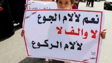 Photo of الإداريون يواصلون مقاطعة المحاكم والأسير ريان يواصل إضرابه لليوم 89