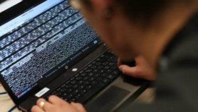 Photo of إسرائيل تتجسس على صحفيي الشرق الأوسط