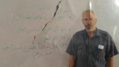 Photo of “عدالة” يطالب بفتح تحقيق فوريّ بعد التآمر القضائيّ في ملف استشهاد المربي يعقوب أبو القيعان