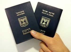 Photo of العليا الإسرائيلية تجيز سحب مواطنة مدانين بالمس بأمن الدولة