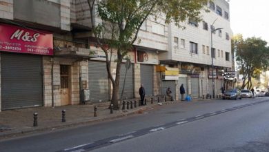 Photo of إضراب في عدة مدن ومسيرة حاشدة برام الله تنديداً بمجزرة بنابلس