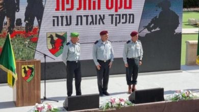 Photo of بعد أسبوع على العدوان الأخير.. الجيش الاسرائيلي يستبدل قائد فرقة غزة