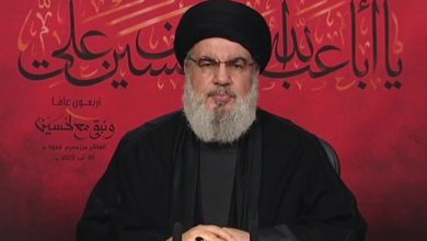 Photo of نصرالله لإسرائيل: أي اعتداء على لبنان لن يبقى دون رد