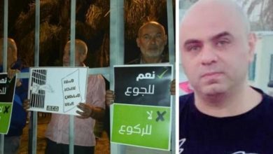 Photo of رفضا لممارسات مصلحة السجون: الأسير فكري منصور يواصل الإضراب عن الطعام