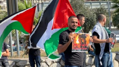 Photo of وقفة احتجاجية في مدينة حيفا ضد عدوان الاحتلال على قطاع غزّة