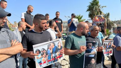Photo of أم الفحم: وقفة احتجاجية منددة بعدوان الاحتلال الإسرائيلي على غزة