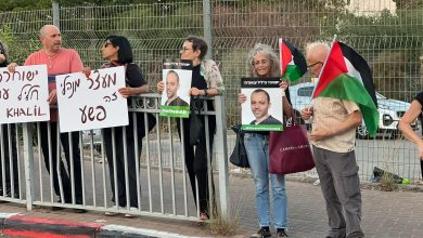 Photo of الرملة: وقفة إسناد للأسير عواودة أمام مستشفى “أساف هروفيه”