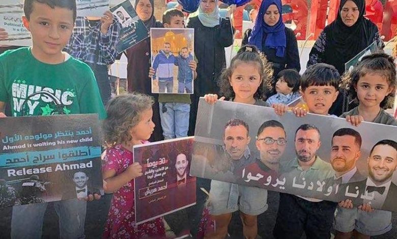 اعتقال سياسي