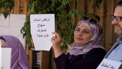 Photo of المناهج المحرفة.. هجمة إسرائيلية لتهويد التعليم بالقدس ومحو القيم الوطنية