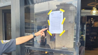 Photo of الشرطة تعتقل فلسطينيين من الضفة في عدد من البلدات العربية بذريعة الدخول بدون تصريح