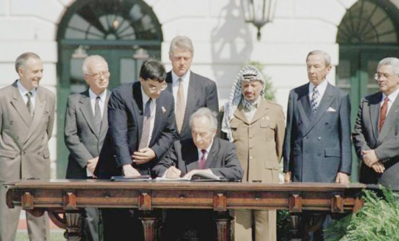 اوسلو تنسيق السلطة