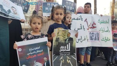 Photo of وقفة لأهالي المعتقلين السياسيين وسط رام الله للمطالبة بالإفراج عن أبنائهم
