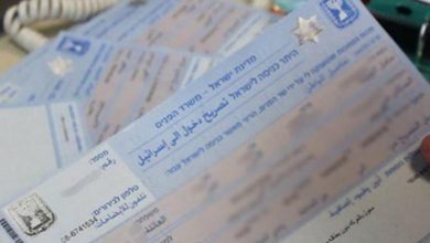 Photo of على الاحتلال الالتزام بشروط المقاومة.. تعليق حماس على قرار اسرائيل ربط زيادة عمال غزة باستعادة الجنود الأسرى