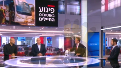 Photo of القناة 12: الجيش والسلطة يكثفون البحث عن عناصر “القسام” في جنين