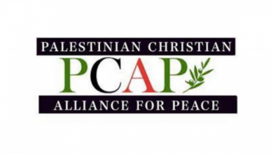 Photo of “التحالف المسيحي الفلسطيني” في أمريكا يطالب باعتبار إسرائيل دولة فصل عنصري