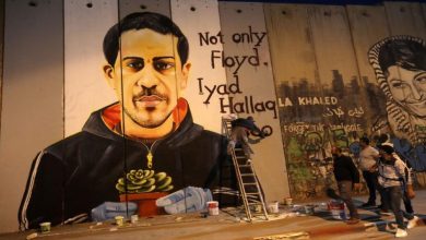 Photo of مفوض الشرطة الاسرائيلية يدعم المجند الذي قتل الشهيد الحلاق