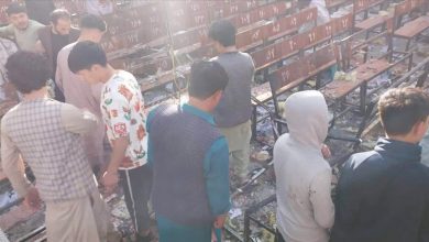 Photo of 32 قتيلا في تفجير استهدف مركزا تعليميا في كابل