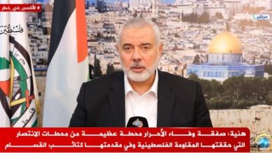 Photo of هنية: معركتنا مع الاحتلال مفتوحة حتى تحقيق صفقة تبادل مشرفة