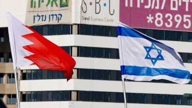 Photo of المبادرة البحرينية تطالب بإلغاء اتفاقيات التطبيع وطرد السفير الإسرائيلي
