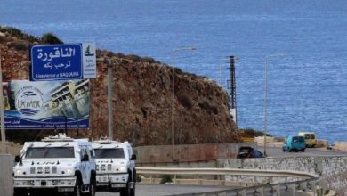 Photo of الحكومة الإسرائيلية تناقش اتفاق الحدود البحرية الأربعاء