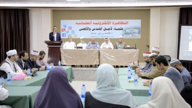 Photo of خلال تظاهرة إلكترونية..علماء يحذرون: الأقصى في خطر ونصرته مسؤولية الأمة
