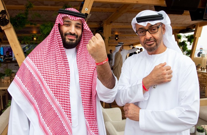 محمد بن زايد محمد بن سلمان