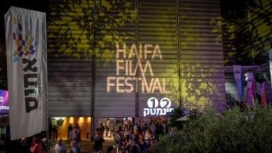 Photo of PACBI تدعو لمقاطعة مهرجان حيفا التطبيعي