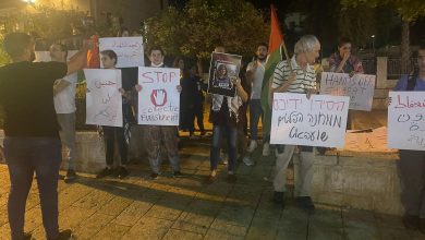 Photo of حيفا والطيبة: وقفتان احتجاجيتان لرفع الحصار عن مخيم شعفاط