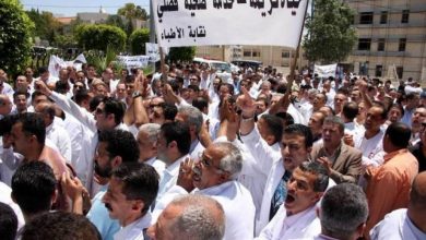 Photo of آلاف الأطباء يبدؤون عصيانا شاملا بالضفة رفضا لمرسوم عباس