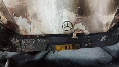 Photo of تضرر 16 حافلة إثر إطلاق نار وإضرام النار في المغار