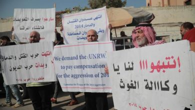 Photo of فصائل غزة تدعو إلى توفير الدعم المالي لـ”أونروا”
