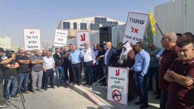 Photo of عرعرة النقب: وقفة احتجاجية ضد عنف الشرطة بعد إصابة فتى برصاصها