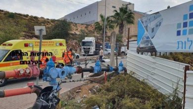 Photo of تعرف على ردود الفعل الإسرائيلية بعد عملية “أريئيل”