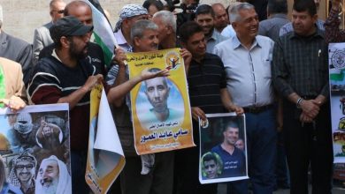 Photo of وقفات بالضفة للمطالبة باسترداد جثامين الشهداء المحتجزة لدى الاحتلال