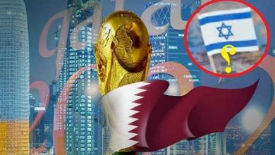 Photo of قناة عبرية: تل أبيب تبعث رسالة احتجاج إلى قطر والفيفا