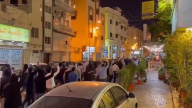 Photo of البحرين.. مظاهرات رافضة للاحتفال بعيد عبري في المنامة