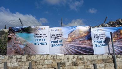 Photo of محكمة إسرائيلية ترفض إيقاف استيلاء المستوطنين على أرضٍ بسلوان