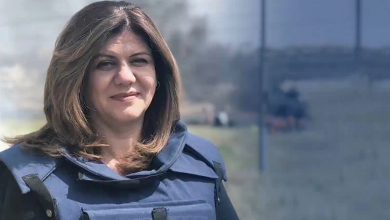 Photo of شبكة الجزيرة الإعلامية تقاضي قوات الاحتلال الإسرائيلي في المحكمة الجنائية الدولية بتهمة اغتيال شيرين أبو عاقلة