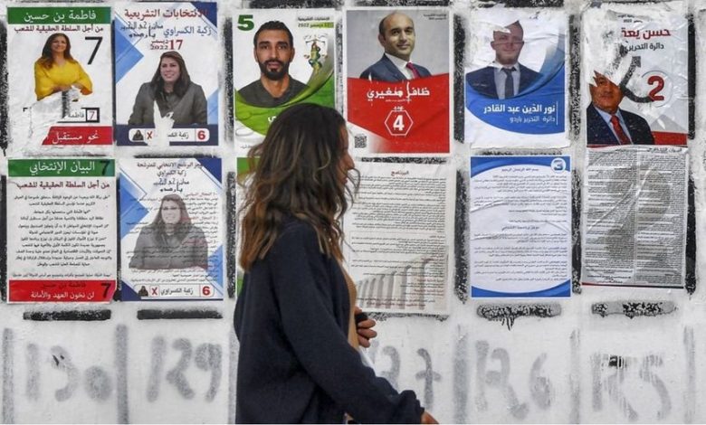 انتخابات تونس